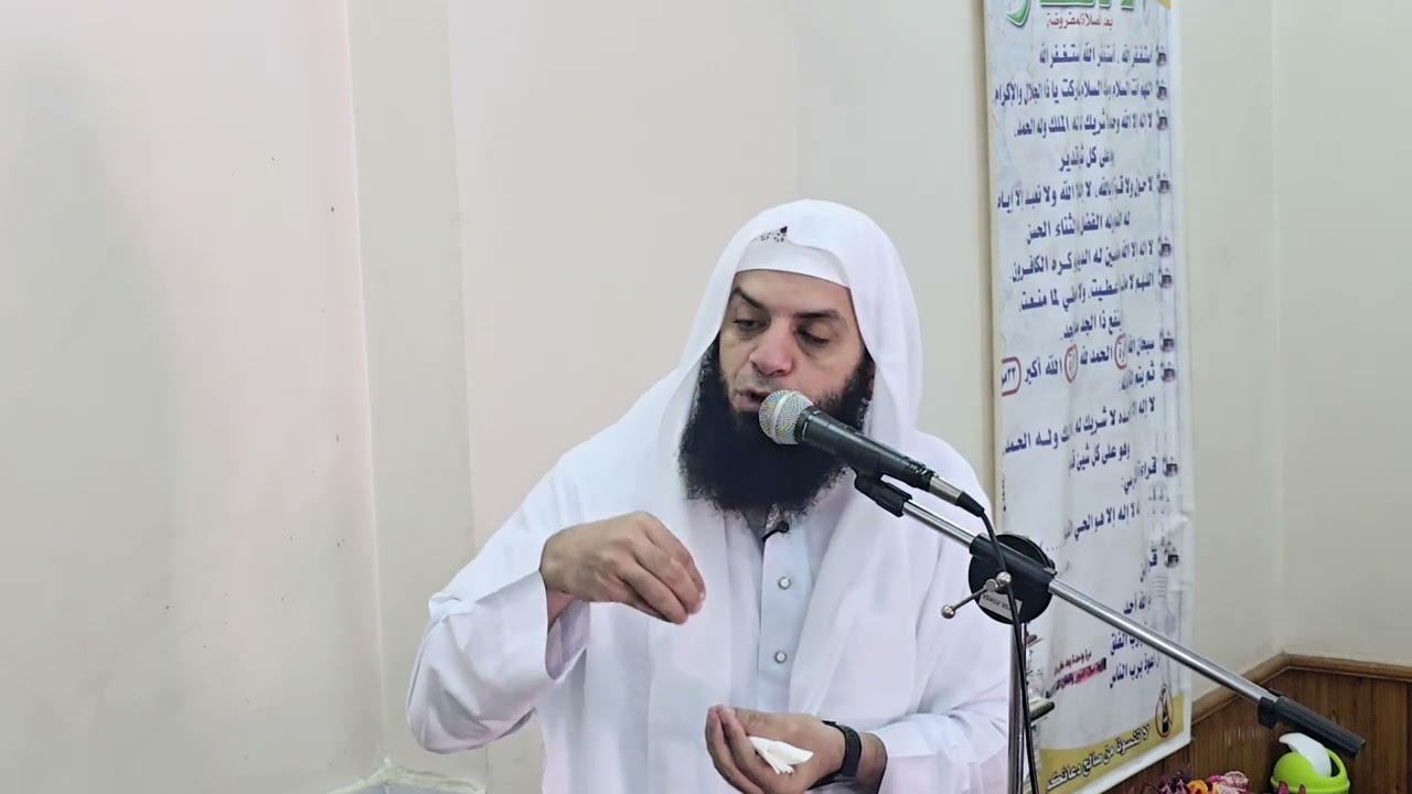 خطبة الجمعة (الاستغفار والشكر وقت المحن)