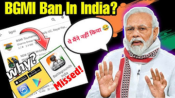 BGMI Ban in India ? // BGMI Not Showing In Play Store // Official Statement From Government