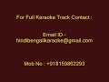 Haye Re Haye Re - Karaoke - Bada Kabutar (1973) - Kishore Kumar ; Asha Bhosle