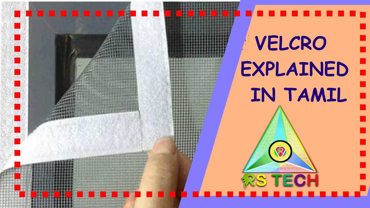 VELCRO MOSQUITO NET- EXPLAINED IN TAMIL
