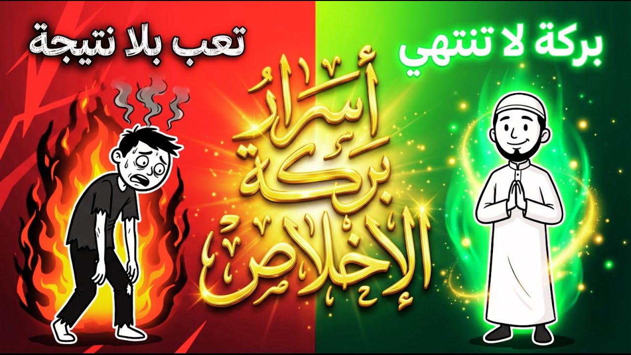 ماذا يحدث لدماغك عندما تعمل 