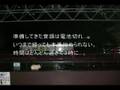 Dear My Friend Miyu / 贈る詩
