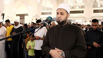 سورة مريم كاملة برواية شعبة من صلاة التراويح بصوت الشيخ مصطفى عزت حميدان