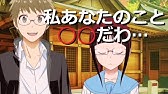 ニセコイ ヨメイリ 全ルート攻略スペシャルコメント解禁 Nisekoi ゲーム実況 74 Youtube