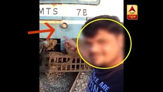 Hayderabad: Selfie with a train turns out to be dangerous for this man