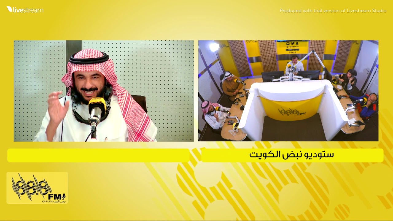 دكتور طارق الحبيب يرد على اتصالات المستمعين في نبض الكويت 2