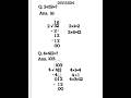 Learn how to divide numbers in a simple and easy way!