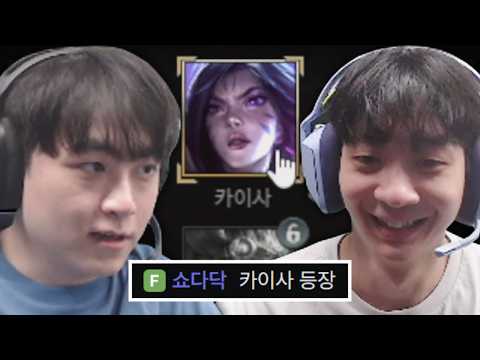 딮기 감다살이네