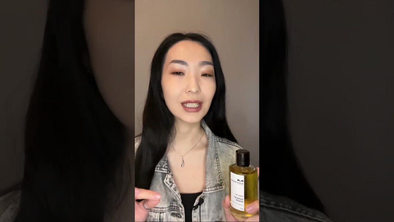 Mancera Intense Cedrat Boise - цитрусы и дымные деревяшки