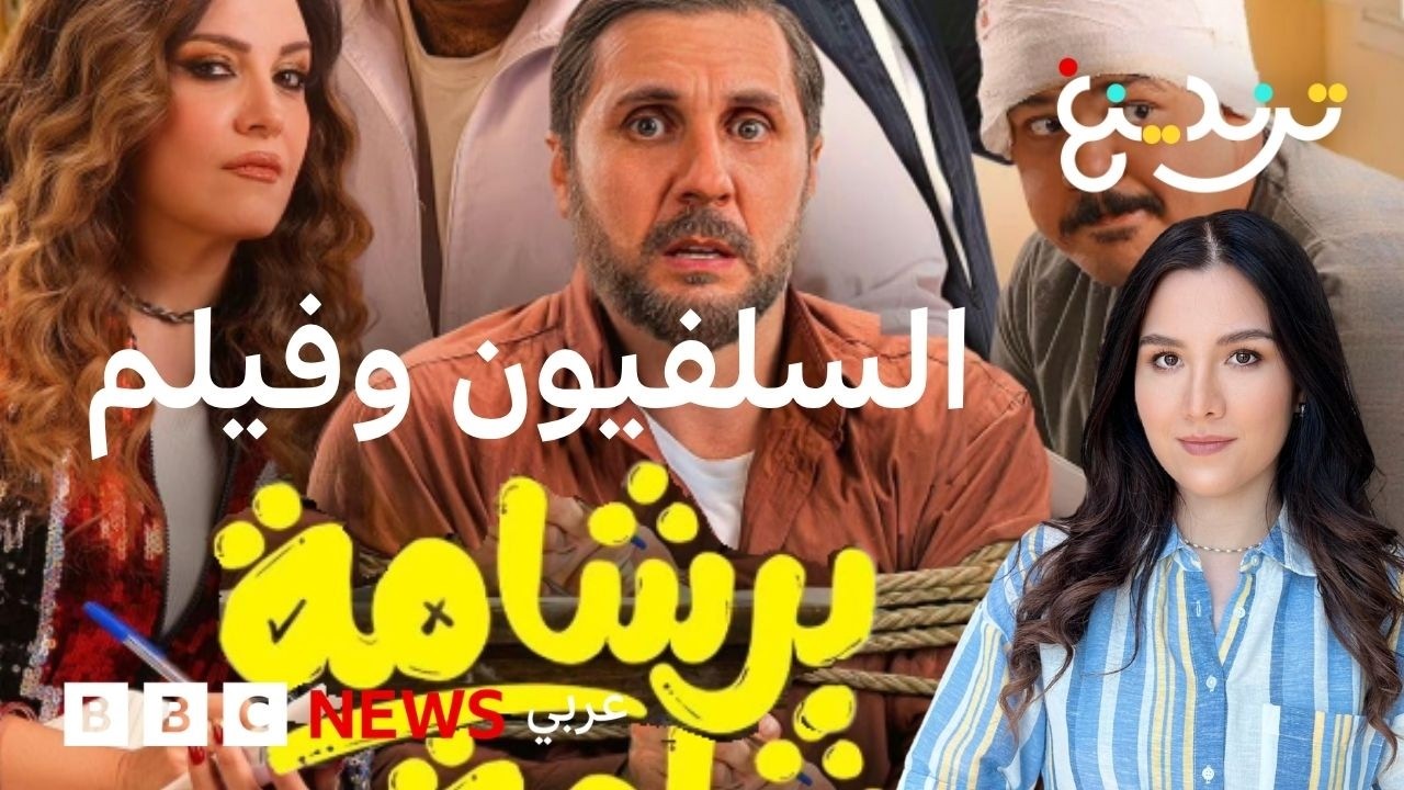 -������- : ����� ���� ��� -�����- ������ �� ������
 - نشر قبل 10 دقيقة