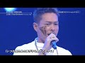 (2016 LIVE) J.S.B. DREAM / 三代目 J Soul Brothers from EXILE TRIBE