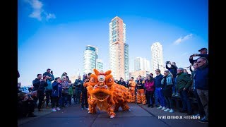 Rotterdam Chinees Nieuwjaar 2018
