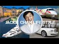 Jackie Chan Lifestyle, Family, Net Worth, Best Friends, Favorite, Car Collection, Ship,.............