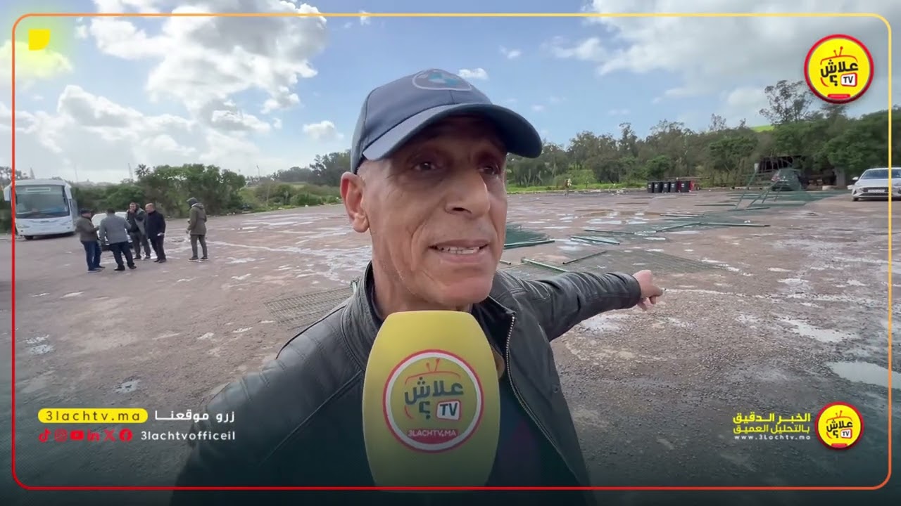 ناضت روينة بمحطة مكيسكو سطات مابين مولاها وأشخاص أصحاب سيرك بسبب مكان وضع الألعاب ، سمعو اش قال ...