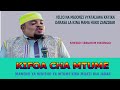 Kifo Cha Mtume Muhammad (s.a.w)Sheikh Ibrahim Mkongo Awaliza Kinamama Zanzibar"Muazi Bin jabar