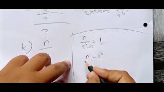 DAA | Unit 1 : Binary Search - Time Complexity | B.Tech R18 JNTU syllabus in telugu