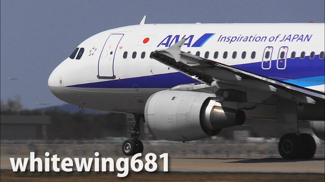 ANA A320-200 全日空 エアバス JA8997心ひとつに！行こう ANA A320-200