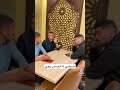 مين بيعمل كدا