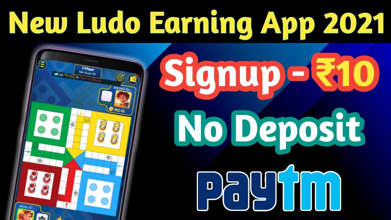 New Ludo Earning App 2021| New Ludo Earning App Today | New Ludo Game Earning App 2021