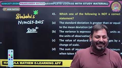 NIMCET | Q 16 | PREVIOUS YEAR QUESTION 2025 | MATHEMATICS | #nimcet #question