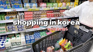 shopping in korea vlog 🇰🇷 grocery food haul with prices 🥬 snacks unboxing & cooking