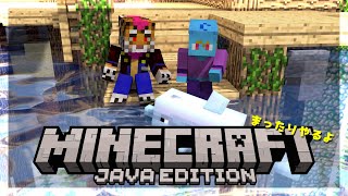 【まったり】総長とまったりマイクラ【Minecraft】