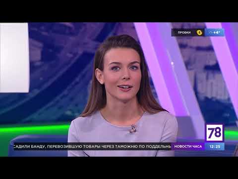 Семейная программа. Эфир от 4.10.19