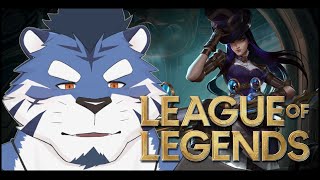 【LoL】こういうゲームがあるんですね【あおねぐぅず】