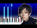 Utada Hikaru - First Love (Piano Tutorial)