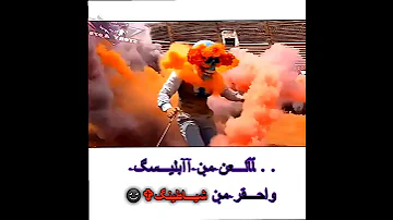 لو حكومة خدوني حالات واتساب فيسبوك انستغرام بصيغة HD 