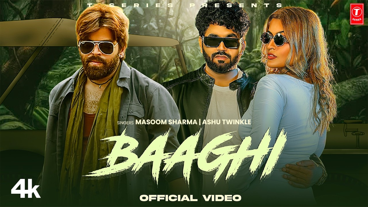 Baaghi