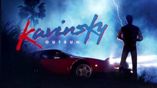 Kavinsky - Suburbia