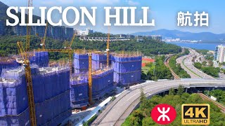 【優景里新鴻基項目】航拍 | 14座14層 | 博研路 | 恒地蕉坑項目 | 白石角 | 朗濤 | 逸瓏灣8 | 嘉熙 | 海日灣 | 雲滙 | 天賦海灣 | 科學園 | 馬料水 【優景里新鴻基項目】航拍 | 14座14層 | 博研路 | 恒地蕉坑項目 | 白石角 | 朗濤 | 逸瓏灣8 | 嘉熙 | 海日灣 | 雲滙 | 天賦海灣 | 科學園 | 馬料水