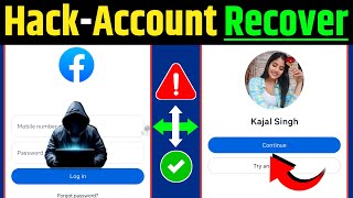 How to Recover Facebook Hacked account without Email and Phone number 2025 | FB hack recover 2025