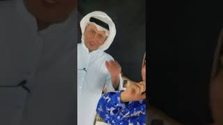 قبل لا ينحذف