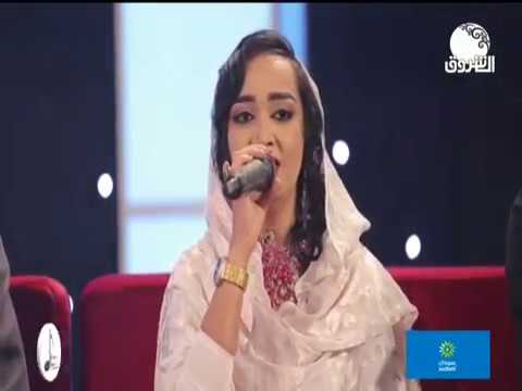 ريماز ميرغني ما قالو عليك حنين 