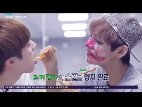 Jin♥V  Moment [BTS Rookie King]