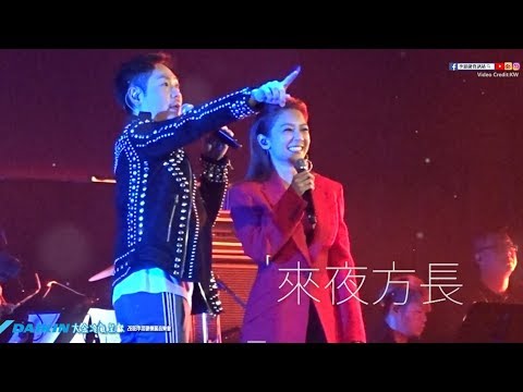 來夜方長-李思捷、何雁詩@李思捷棟篤音樂會
