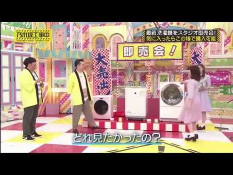 動きが可愛い渡辺みり愛ちゃん【乃木坂46】