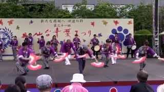 杜臺 ーずんだー 20150516 市民広場