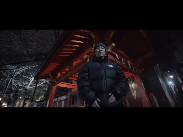 仙人掌 | Senninsho - SEKTION RED EXCLUSIVE (Prod By GENJU) [Official Video] class=