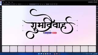 Quick Calligraphy | IndiaFont V5 Prime screenshot 4
