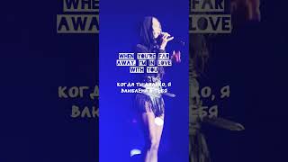 #INNA #Lyrics #LyricVideo #RomanianPop #2000sDance #SummerHit