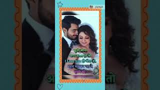 Ek ladki chahiye khas