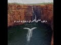 والله ما يرمش بصوت غنيلي اغنية الفنان ماجد المهندس و عايض 2016 2020 وقف على عمري وخلاه عبده