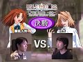全国大会 Melty Blood Act Cadenza Overture 序曲 準々決勝 決勝