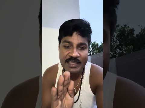என்னை யாரும் தப்பா நினைக்காதீங்க இந்த வீடியோ ஒரு சில பேருக்கு தான்