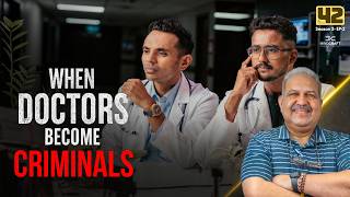 Is Your Medicine Based on a Lie? Research Ethics & The 2030 Diabetes Cure | Dr Gopinath Sunil screenshot 5