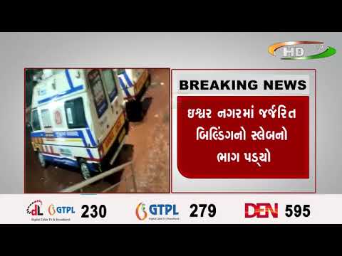 સુરત સચિન જીઆઇડીસી વિસ્તારમાં બની ઘટના