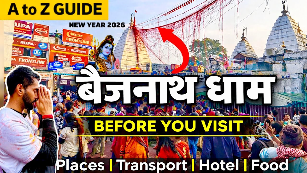 Shree Baba Baidyanath Jyotirling Mandir Dham Deoghar Jharkhand A to Z Guide Before Visit in 2026